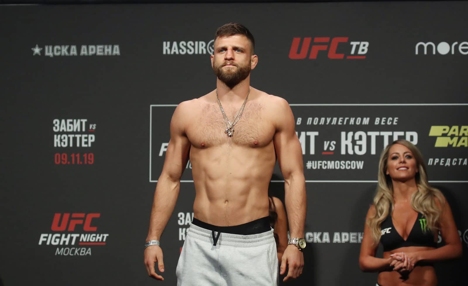 Calvin Kattar