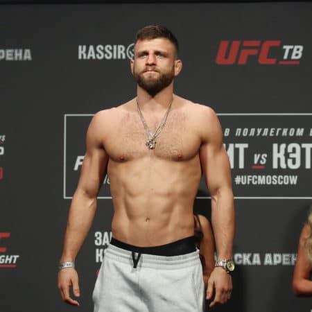 Calvin Kattar vs. Giga Chikadze Tipp, Prediction und Quoten